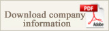 company-info-button1.jpg